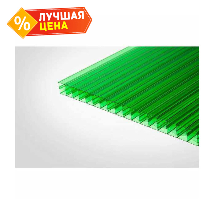 Сотовый поликарбонат 4 мм КОЛИБРИ зелёный 2100х6000 мм