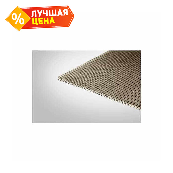 Сотовый поликарбонат 4 мм КОЛИБРИ бронза 2100х6000 мм